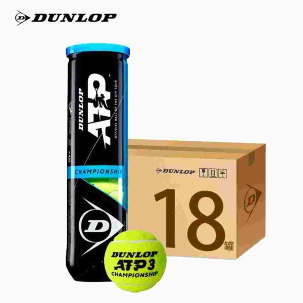 Dunlop Tennis Balls Championship Series High-Performance